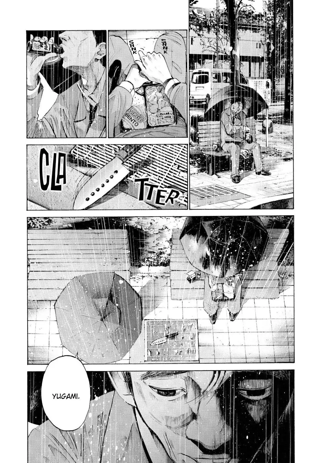 Oyasumi Punpun Chapter 48 image 13